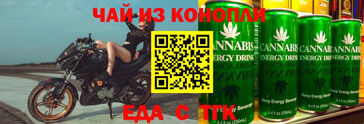 LSD-25 Сыктывкар