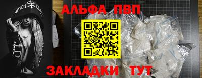 мдма Первоуральск
