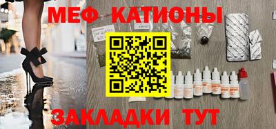 мдма Первоуральск