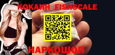 мдма Первоуральск