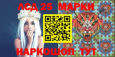 шишки Пенза