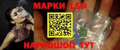прущая мука Партизанск