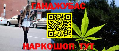 шишки Пенза
