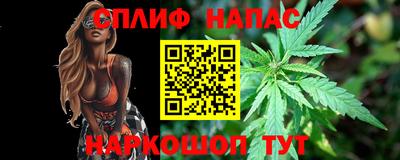 прущая мука Партизанск