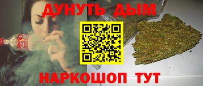 мдма Первоуральск
