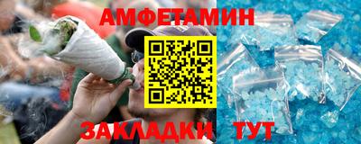 мдма Первоуральск