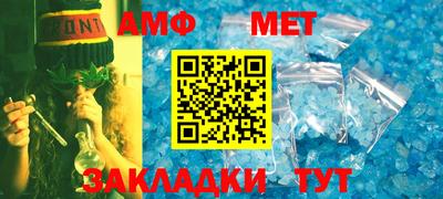 мдма Первоуральск