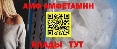 мдма Первоуральск