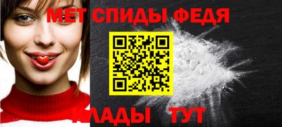 шишки Пенза