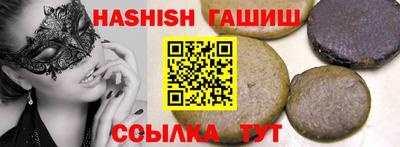 мдма Первоуральск