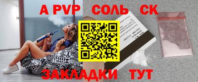 мдма Первоуральск