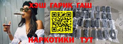 мдма Первоуральск