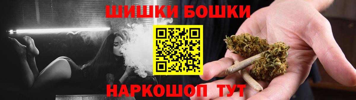 Конопля индика Сыктывкар